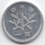 1 йена 1983 Япония - 1 yen 1983 Japan, из оборота