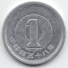 1 йена 1983 Япония - 1 yen 1983 Japan, из оборота