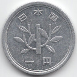 1 йена 1972 Япония - 1 yen 1972 Japan, из оборота