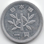 1 йена 1979 Япония - 1 yen 1979 Japan, из оборота