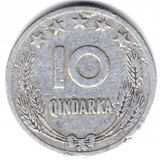 10 киндарок 1964 Албания - 10 kindarok 1964 Albania, из оборота