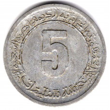 5 сантимов 1985 Алжир - 5 centimes 1985 Algeria, из оборота