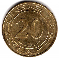 20 сантимов 1987 Алжир - 20 centimes 1987 Algeria, из оборота