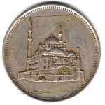 10 пиастров 1984 Египет - 10 piastres 1984 Egypt, из оборота