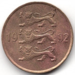 20 сентов 1992 Эстония - 20 senti 1992 Estonia, из оборота