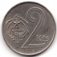 2 кроны 1980 Чехословакия - 2 koruny 1980 Czechoslovakia, из оборота