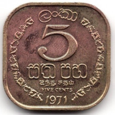 5 центов 1971 Цейлон - 5 cents 1971 Ceylon, из оборота