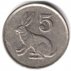 5 центов 1996 Зимбабве - 5 cents 1996 Zimbabwe, из оборота