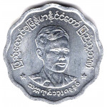 5 пья 1966 Мьянма (Бирма) - 5 pya 1966 Myanmar (Burma), из оборота