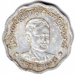 5 пья 1966 Мьянма (Бирма) - 5 pya 1966 Myanmar (Burma), из оборота