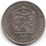 2 кроны 1975 Чехословакия - 2 koruny 1975 Czechoslovakia, из оборота