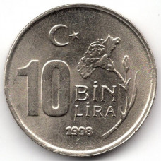 10000 лир 1998 Турция - 10000 lira 1998 Turkey, из оборота