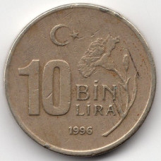 10000 лир 1996 Турция - 10000 lira 1996 Turkey, из оборота