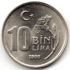 10000 лир 1998 Турция - 10000 lira 1998 Turkey, из оборота