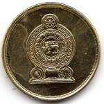 1 рупия 2005 Шри-Ланка - 1 rupee 2005 Sri Lanka, из оборота