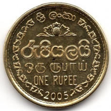 1 рупия 2005 Шри-Ланка - 1 rupee 2005 Sri Lanka, из оборота