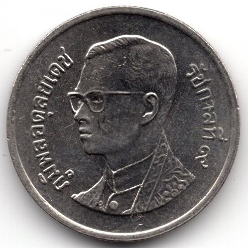 3 бата в рублях. Монеты Таиланда 1 бат. Валюта Тайланда монеты 1 бат. 1 Бат Таиланд 1962. Монеты 1 бат 2004 Таиланд.