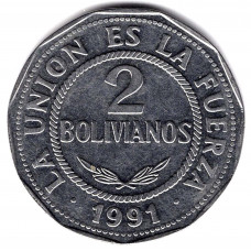 2 боливиано 1991 Боливия - 2 boliviano 1991 Bolivia, из оборота