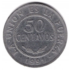 50 сентаво 1991 Боливия - 50 centavos 1991 Bolivia, из оборота