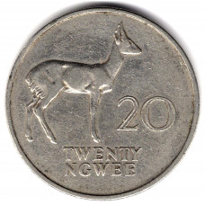 20 нгве 1972 Замбия - 20 ngwee 1972 Zambia, из оборота