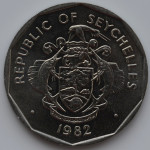 5 рупий 1982 Сейшелы - 5 rupees 1982 Seychelles, из оборота