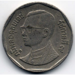 5 бат 1998 Таиланд - 5 baht 1998 Thailand, из оборота