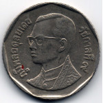 5 бат 2004 Таиланд - 5 baht 2004 Thailand, из оборота