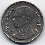 5 бат 2001 Таиланд - 5 baht 2001 Thailand, из оборота