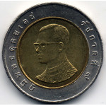 10 бат 2005 Таиланд - 10 baht 2005 Thailand, из оборота