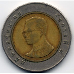 10 бат 1994 Таиланд - 10 baht 1994 Thailand, из оборота