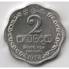 2 цента 1978 Шри-Ланка - 2 cents 1978 Sri Lanka, из оборота