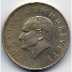 25.000 лир 1997 Турция - 25.000 lire 1997 Turkey, из оборота
