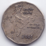 2 рупии 2001 Индия - 2 rupees 2001 India, из оборота