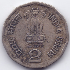 2 рупии 2001 Индия - 2 rupees 2001 India, из оборота