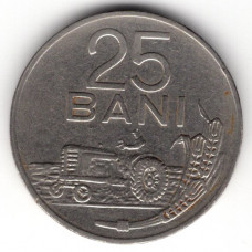 25 бань 1966 Румыния - 25 bani 1966 Romania, из оборота