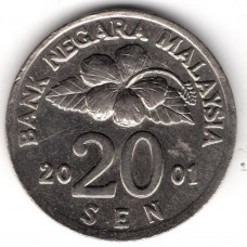 20 сенов 2001 Малайзия - 20 sen 2001 Malaysia, из оборота