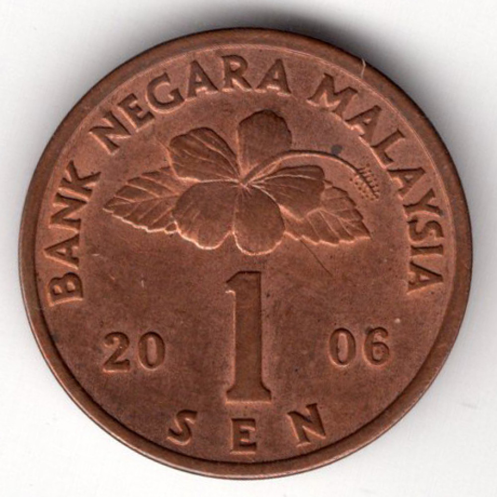1 сен 2006 Малайзия - 1 sen 2006 Malaysia, из оборота