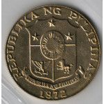 50 сентимо 1972 Филиппины - 50 centimo 1972 Philippines, из оборота