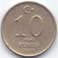 10 новых куруш 2005 Турция - 10 new kurush 2005 Turkey, из оборота