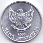 200 рупий 2003 Индонезия - 200 rupees 2003 Indonesia, из оборота