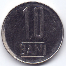 10 бани 2008 Румыния - 10 bani 2008 Romania, из оборота