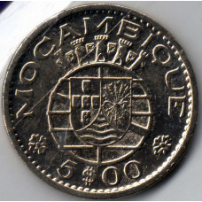 5 эскудо 1973 Мозамбик - 5 escudo 1973 Mozambique, из оборота