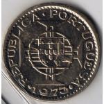 5 эскудо 1973 Мозамбик - 5 escudo 1973 Mozambique, из оборота