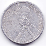 1000 лей 2003 Румыния - 1000 lei 2003 Romania, из оборота