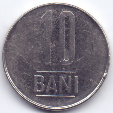 10 бани 2006 Румыния - 10 bani 2006 Romania, из оборота