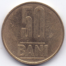 50 бани 2008 Румыния - 50 bani 2008 Romania, из оборота