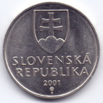 2 кроны 2001 Словакия - 2 koruny 2001 Slovakia, из оборота