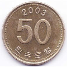 50 вон 2003 Южная Корея - 50 won 2003 South Korea, из оборота