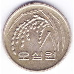 50 вон 2003 Южная Корея - 50 won 2003 South Korea, из оборота