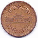 10 йен 1964 Япония - 10 yen 1964 Japan, из оборота